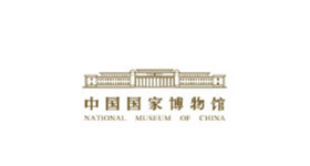 中国国家博物馆