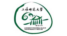 上海师范大学