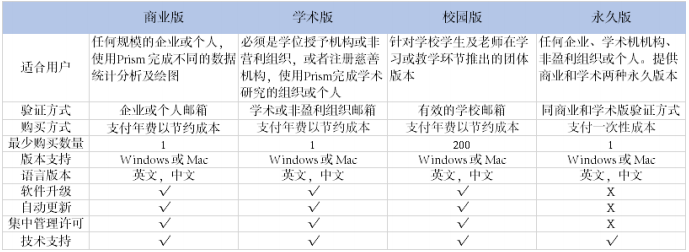 image011.png
