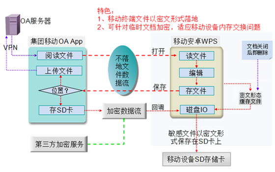 image013.png