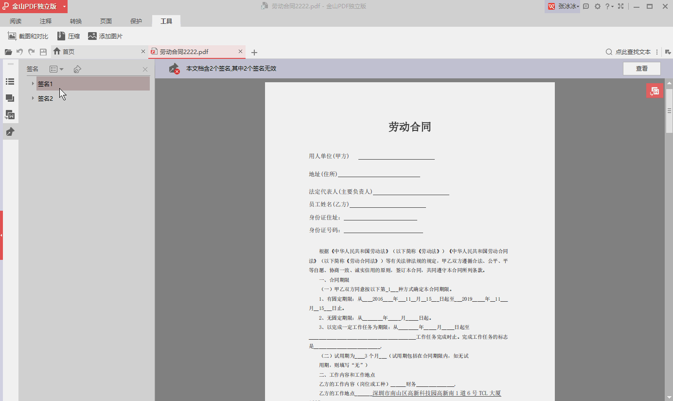image003.gif