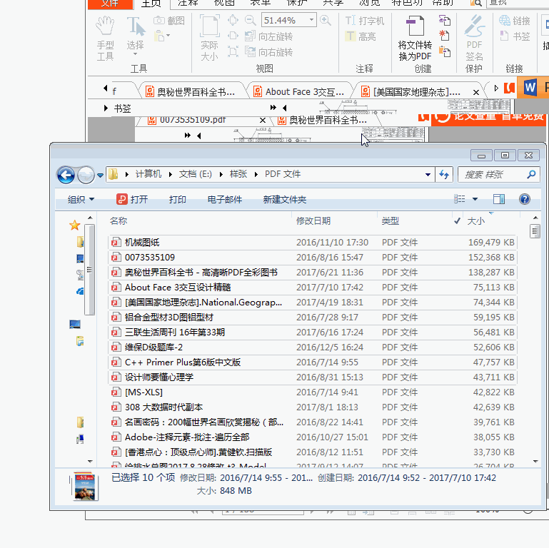 image009.gif