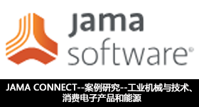 JAMA CONNECT--工业机械与技术、消费电子产品和能源