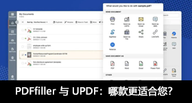 PDFfiller 与 UPDF：哪款更适合您？