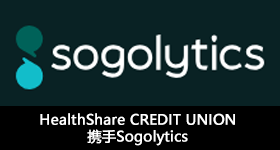 HealthShare CREDIT UNION携手Sogolytics